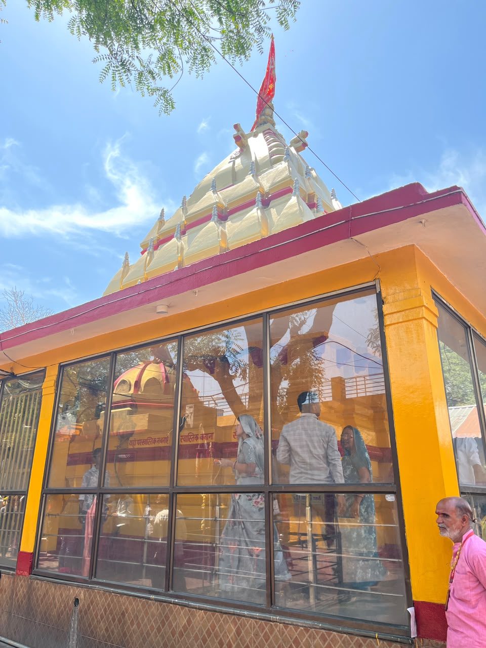 माँ बगलामुखी शक्तिपीठ, नलखेड़ा